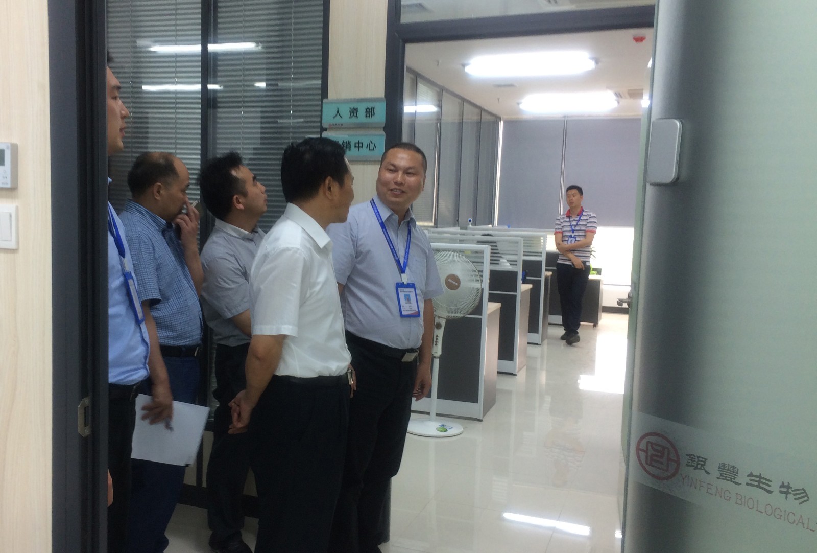长沙高新区管委会领导莅临湖南省人体细胞组织工程研究中心调研
