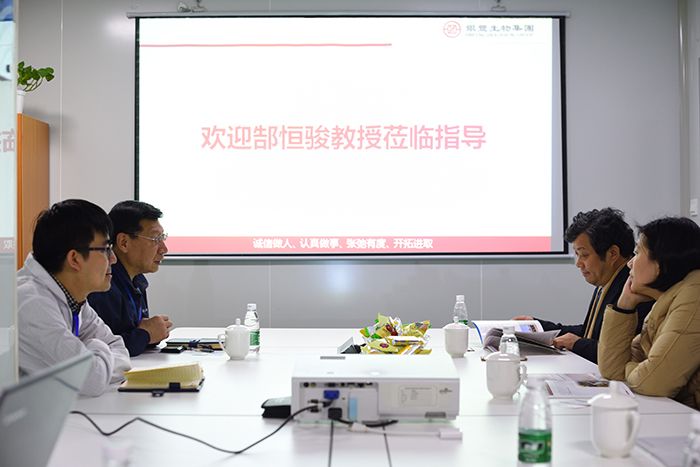 中国医药生物技术协会领导和专家莅临银丰生物集团北京公司交流指导