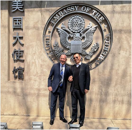 银丰集团与美国加州大学戴维斯分校签约仪式在美国驻华大使馆成功举办
