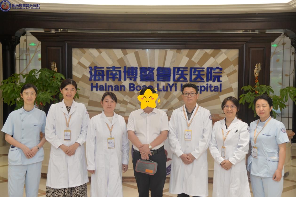 丰硕｜海南博鳌鲁医医院迎来特许药品院内首位患者